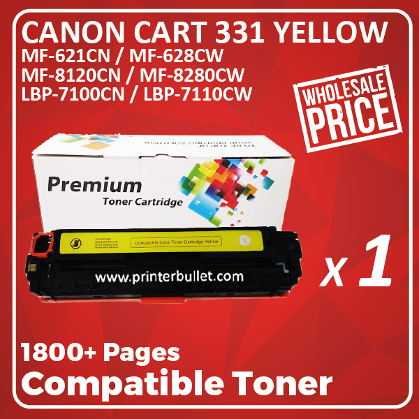 Compatible Canon 331 Yellow Toner Cartridge