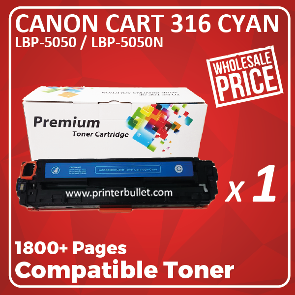 Compatible Canon 316 Cyan Toner Cartridge