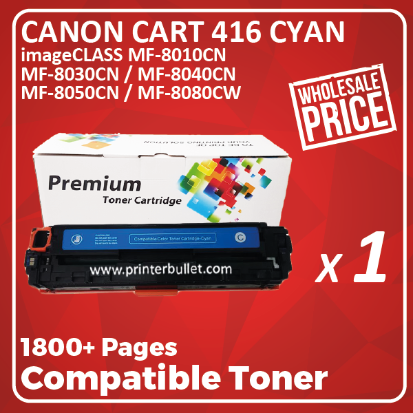 Compatible Canon 416 Cyan Toner Cartridge