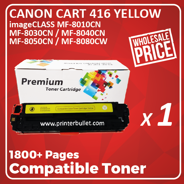 Compatible Canon 416 Yellow Toner Cartridge