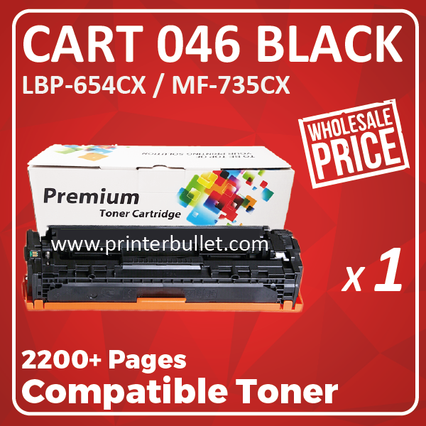 Compatible Canon 046 Black Toner Cartridge