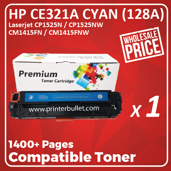 Compatible HP CE321A (128A) Cyan Toner Cartridge