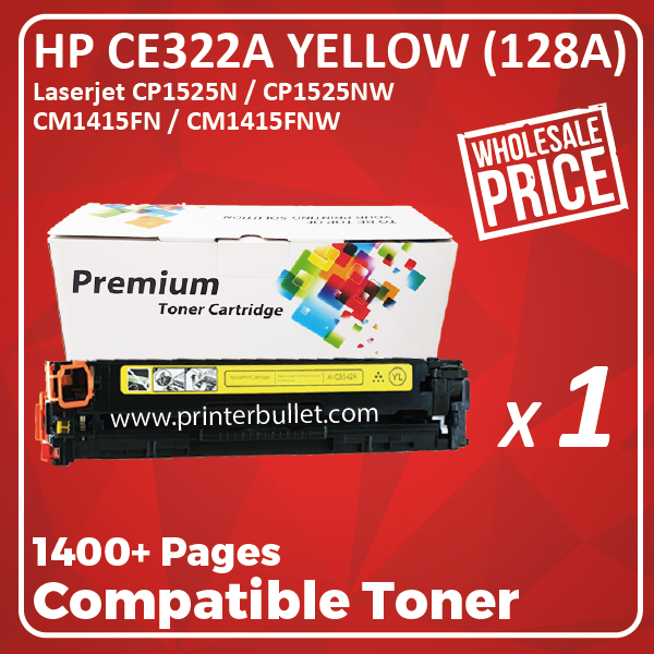 Compatible HP CE322A (128A) Yellow Toner Cartridge