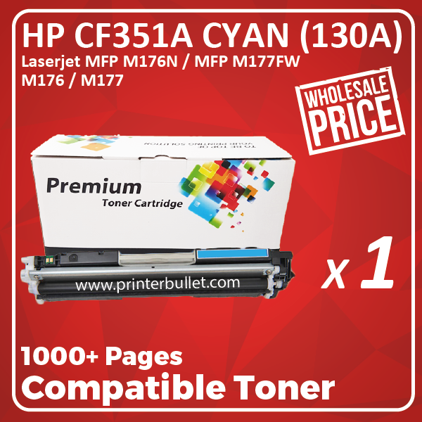 Compatible HP CF351A Cyan Toner Cartridge