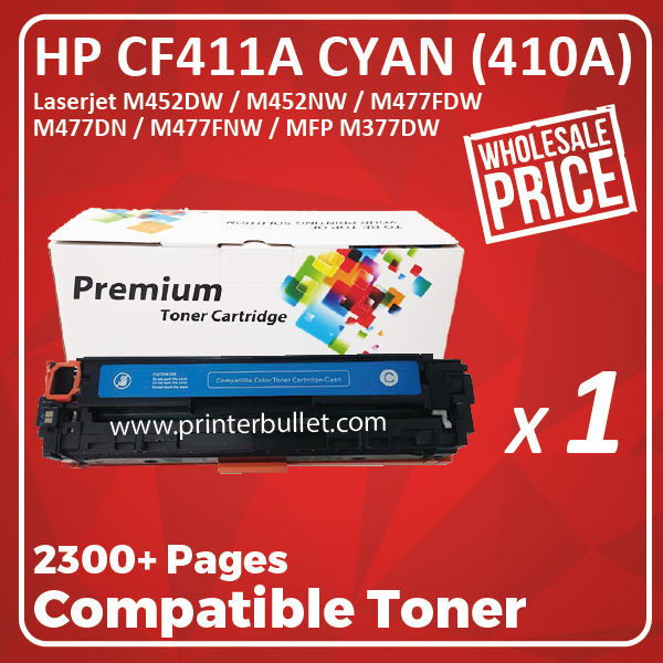 Compatible HP CF411A (410A) Cyan Toner Cartridge