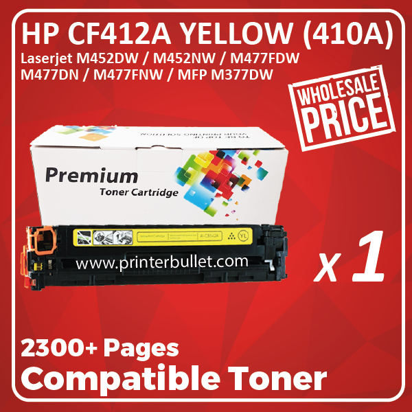 Compatible HP CF412A (410A) Yellow Toner Cartridge