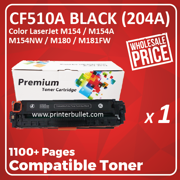 Compatible HP CF510A (204A) Black Toner Cartridge