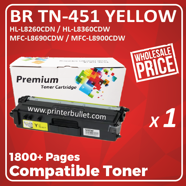 Compatible Brother TN-451 Yellow Toner Cartridge