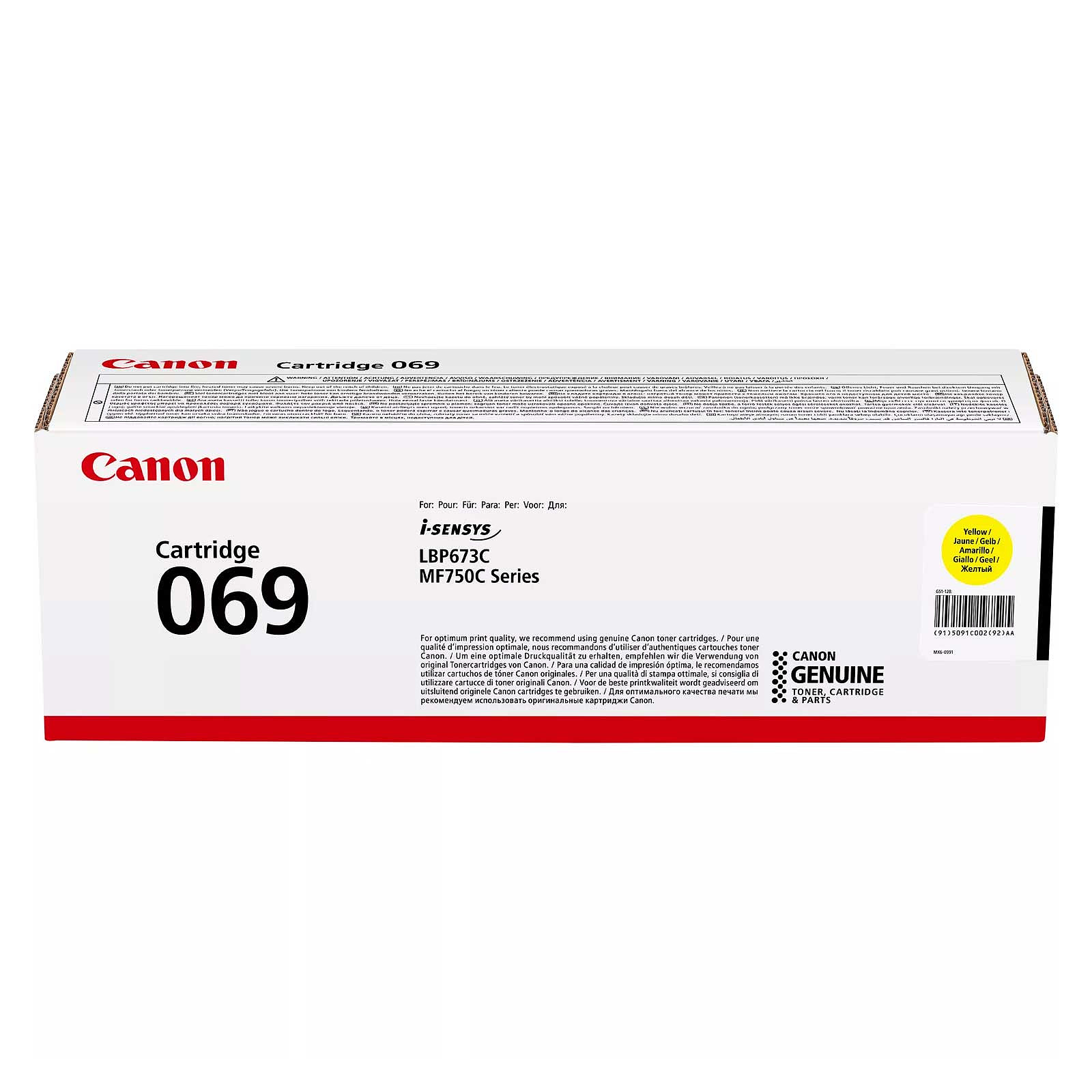 Canon Cartridge 069 Yellow Toner 1.9k ( C CATR 069Y)