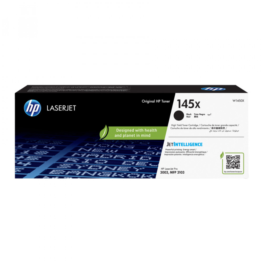 HP 145X Black Toner Cartridge (3.8k) (HP W1450X)