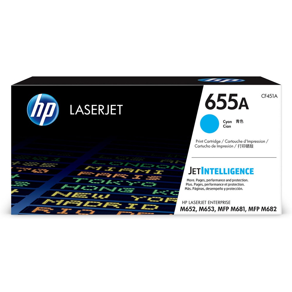 HP 655A Cyan Toner Cartridge - 10.5k (HP CF451A)